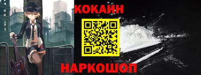 каннабис Камышлов