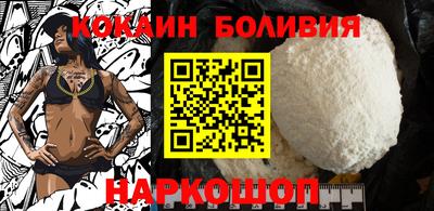 а пвп мука Кандалакша