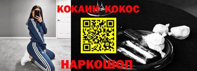 jwh Канаш