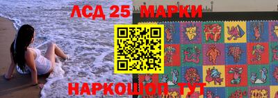 а пвп мука Кандалакша
