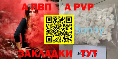 jwh Канаш