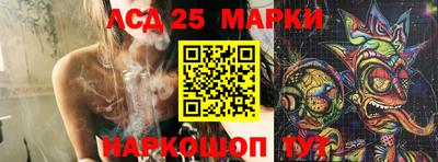 каннабис Камышлов