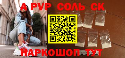 МДМА Кимры