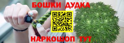 а пвп мука Кандалакша