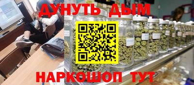 а пвп мука Кандалакша