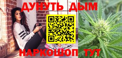 а пвп мука Кандалакша