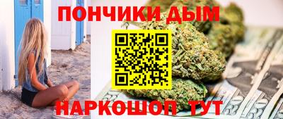 МДМА Кимры