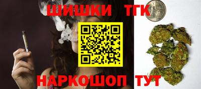 jwh Канаш