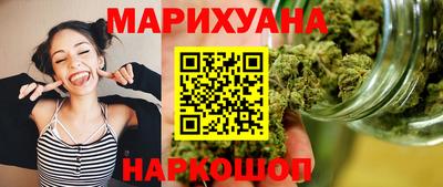 COCAINE Кинель