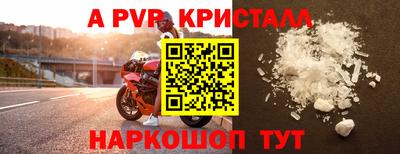 jwh Канаш