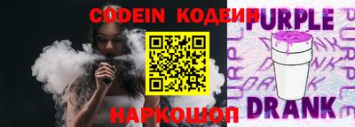 jwh Канаш