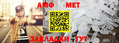 каннабис Камышлов