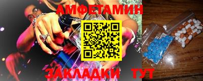 jwh Канаш