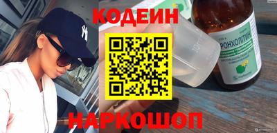 jwh Канаш