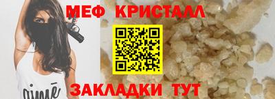 jwh Канаш